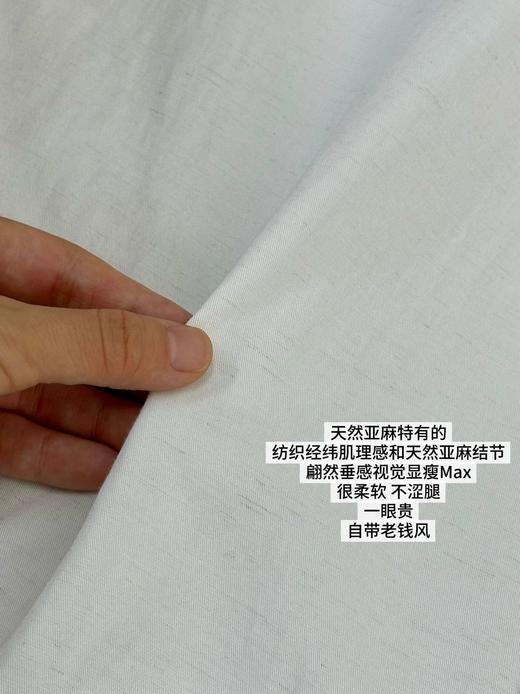 LPIUTY品牌直发！老钱缪斯~极奢亚麻天丝休闲裤 C21925087 商品图13