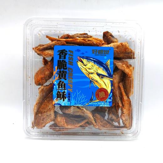 好感觉——香酥黄鱼酥、香酥带鱼酥、香辣味泥鳅、 香辣小海虾、香辣珍珠蟹，香辣琵琶虾      保质期8个月 商品图6