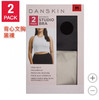 Danskin女士运动背心胸围内衣2件装，美国🇺🇸直邮特价199元/2个装🉐包税包邮到手了🔥 商品缩略图7