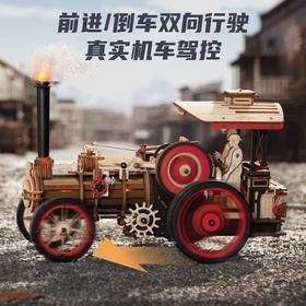 若态蒸汽机车
LKA01