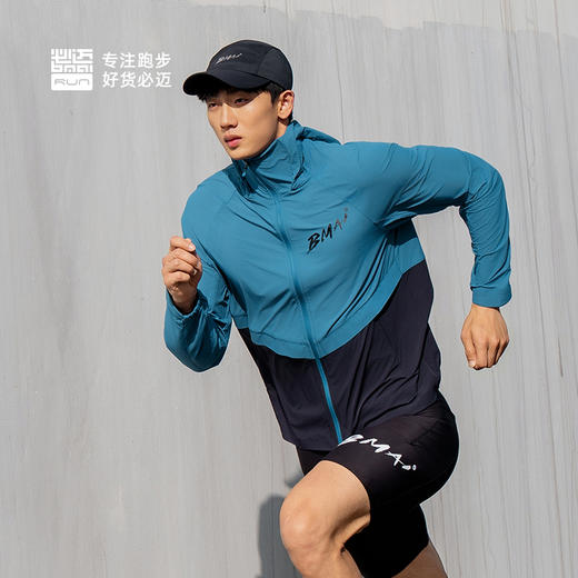 必迈跑步防晒风衣男女防风外套透气轻弹速干衣户外训练运动上衣 商品图2