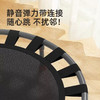 GZKmideer弥鹿MD1526跳跳豹折叠蹦床 商品缩略图4