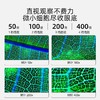 科学罐头屏幕显微镜1602912024gv0001 商品缩略图2