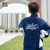 浙江大学小小浙大人系列像素奇趣外套 商品缩略图1