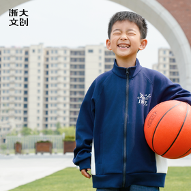 浙江大学小小浙大人系列像素奇趣外套