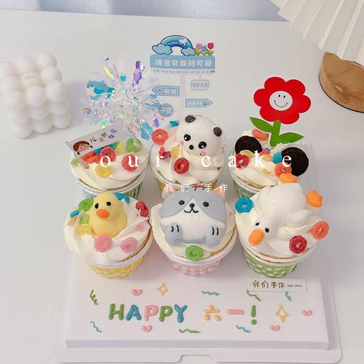 儿童可爱卡通棉花糖杯子蛋糕-无夹心内有卡仕达酱-低糖无添加 商品图0