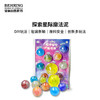 探索星际魔法泥 商品缩略图0