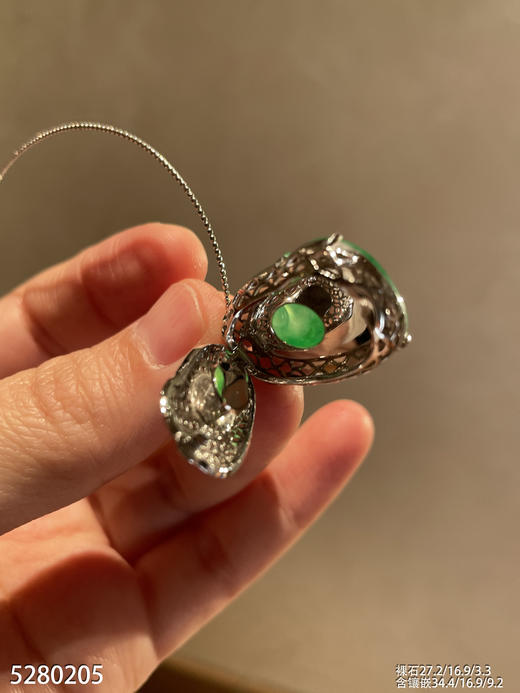 5280205，如意吊坠。具体价格微信咨询 商品图7