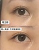【7.26王炸割肉价】 伊丽莎白雅顿银级眼霜15ml（限25年10月） 商品缩略图5
