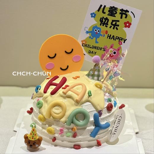 快乐万岁 商品图0