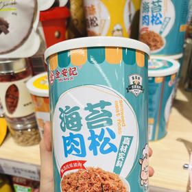 金安记海苔肉松