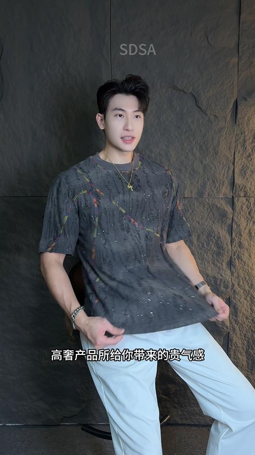 T3714夏季高级感新款男士美式满天星磨破缝线短袖T恤复古百搭圆领上衣 商品图0