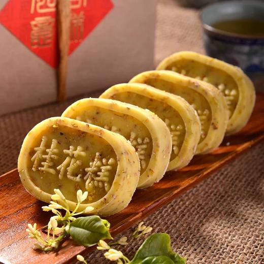 【1件包邮】金顺昌桂花糕桂花味雪花酥伴手 商品图1