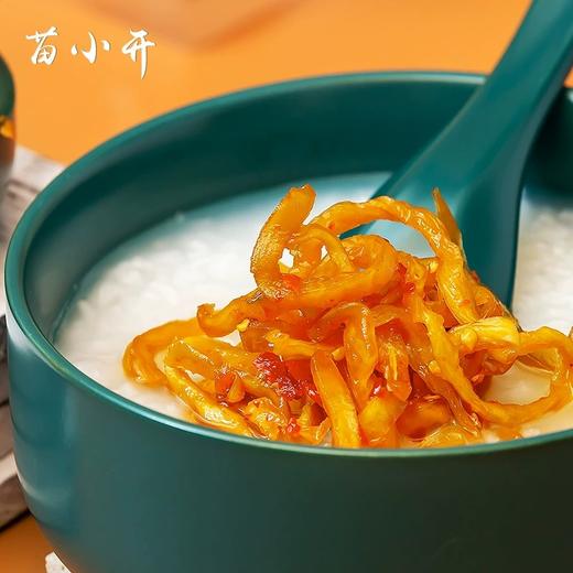 【1件包邮】下饭神器木瓜脆/五彩椒组合 商品图3