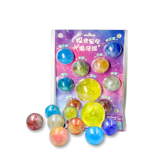 探索星际魔法泥 商品图4