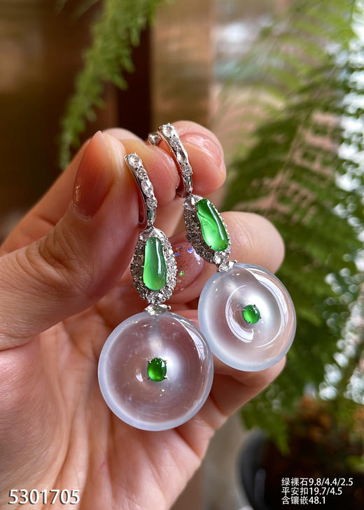 玻璃种平安扣耳坠【5301705】具体价格微信咨询 商品图1