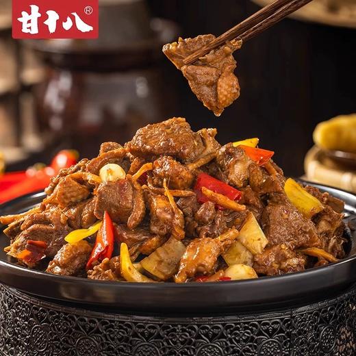 【1件包邮】甘十八柠檬鸭/鸭肉/鸭翅/鸭掌500g/袋 商品图1