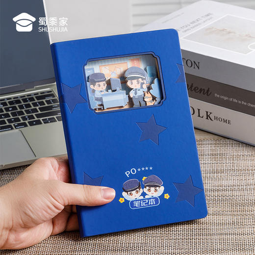 【实付满199送钥匙扣】【浮雕蓝衬笔记本】日用办公会议本PU皮封面记事本日记本 商品图8