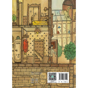 病毒快走开 乙型肝炎病毒