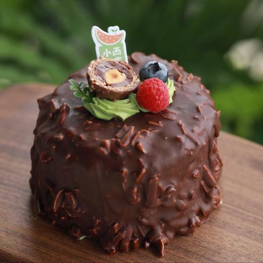 二人食覆盆子开心果熔岩脆半磅蛋糕 商品图0