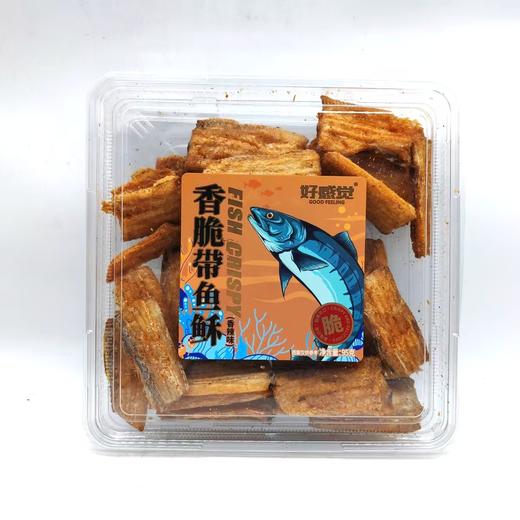 好感觉——香酥黄鱼酥、香酥带鱼酥、香辣味泥鳅、 香辣小海虾、香辣珍珠蟹，香辣琵琶虾      保质期8个月 商品图5