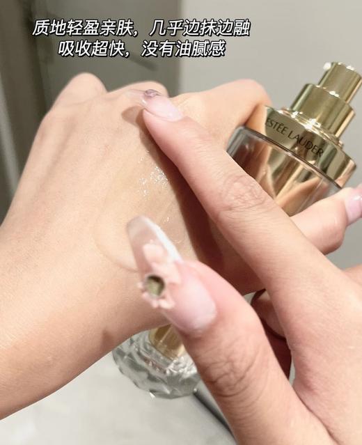 【6.2王炸割肉价】雅诗兰黛白金色提因精华5ml*3/黑松露眼部精华5ml*3（无盒） 商品图3