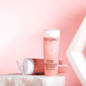 新款兰蔻全新清滢保湿柔水50ml