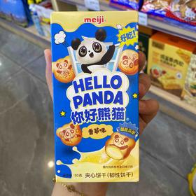 你好熊猫香草味夹心饼干