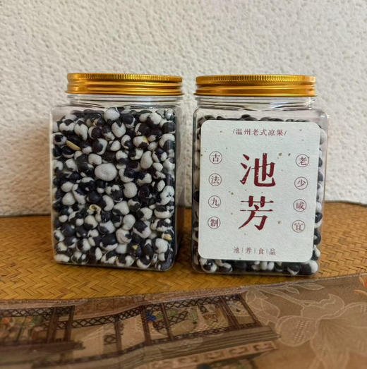 熊猫豆 商品图1