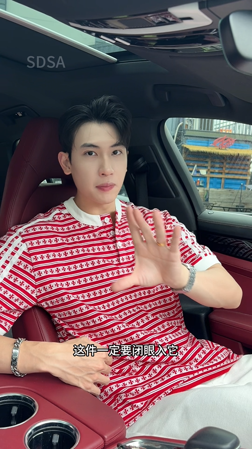 T3706夏季高级感新款男士十字条纹半纽扣短袖T恤舒适百搭潮牌圆领上衣