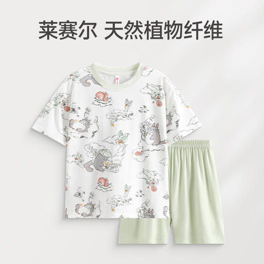 芬腾男童睡衣夏季短袖短裤透气薄款男孩中大童儿童宝宝家居服套装 商品图0