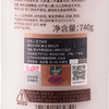 欧芭(oba)护发素烫染修护护发乳霜A4滋润柔顺改善干枯毛躁740g润发乳 商品缩略图5