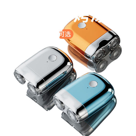 [小滋心选]【活动价 ¥69】【父亲节好物🎁】 磁吸小钢炮剃须刀⚡便携强劲，舒适剃须不将就！✨让爸爸每天都精神满满💼 双头剃须刀 磁吸式小钢炮刮胡刀 男士磁吸剃须刀电动便携式 商品图4