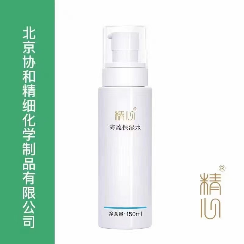 北京协和医院 精心海藻保湿水（120ml）