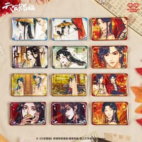 天官赐福 琳琅记忆 方形马口铁徽章 吧唧 12包/盒 国谷 耽美