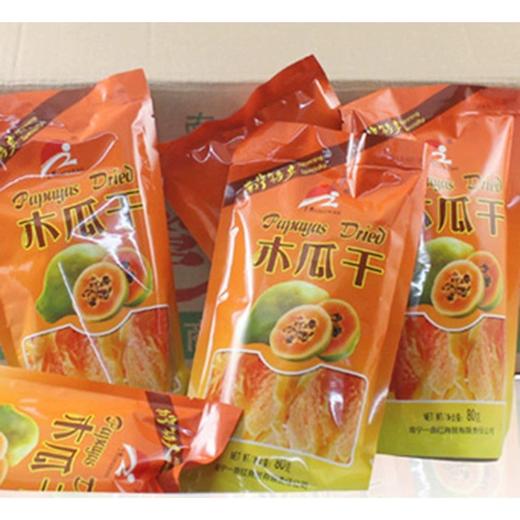 【皇佳香-青云好食城】木瓜干180g/袋 蜜润晶莹 软糯不粘牙 商品图1