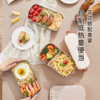 加热饭盒 商品缩略图1