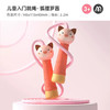 mideer弥鹿MD6167宝宝的第一款跳绳-狐狸罗茜 商品缩略图1