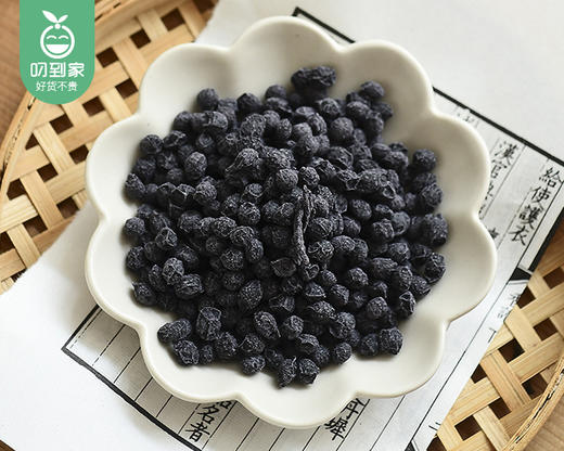 朴食有方当归黑豆/1袋（200g）新老包装随机发生产日期：26年2月 商品图2