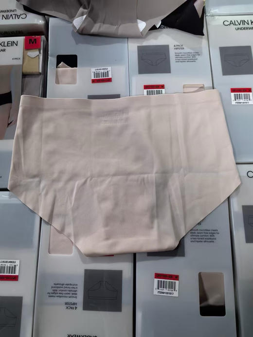 原单正品CK莫代尔四条盒装女士内裤
颜色：黑色，肤色，粉色，灰色
裆部：石墨烯底裆
尺码M-XL
特价💰99一盒包邮。 商品图6