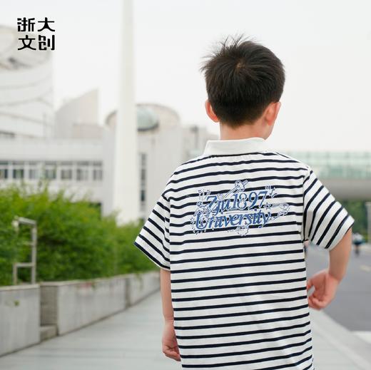 浙江大学小小浙大人系列像素奇趣POLO衫 商品图1