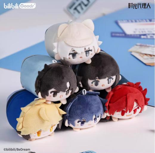 时光代理人口袋系列挂件玩偶 英都篇 商品图0