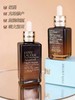 【双节大促价】大牌正品Estee Lauder/雅诗兰黛第七代小棕瓶特润精华15ml小样-喜出 商品缩略图0