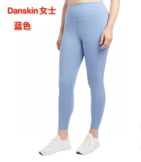 Danskin女士瑜伽运动长裤！美国特价198元Danskin女士运动长裤手感超好，摸起来像天鹅绒非常细腻！