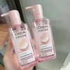 250ml欧莱雅花萃卸妆油 商品缩略图0