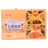 【1件包邮】金顺昌桂花糕桂花味雪花酥伴手 商品缩略图7
