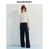 MAXRIENY精致千金风宽松v领飘带毛针织衫25夏款高级气质感上衣女(货号:MF86JA254) 商品缩略图1