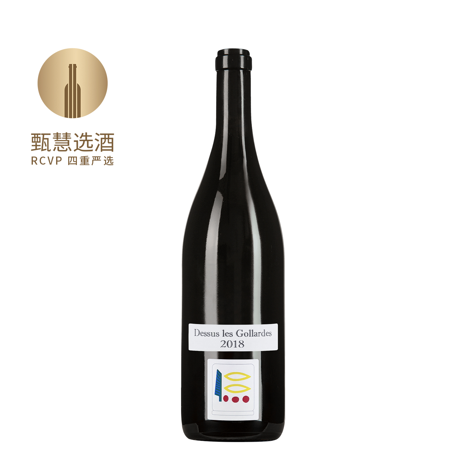 皮耶侯奇（菜刀）酒庄萨维尼戈拉尔德斯村级特酿干红2022 Domaine Prieure Roch Savigny les Beaune Dessus les Gollardes Rouge