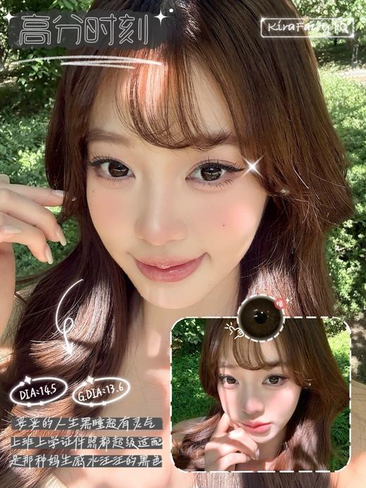 【日抛】2025新色kira fairy 裸色自然款10片装 商品图4