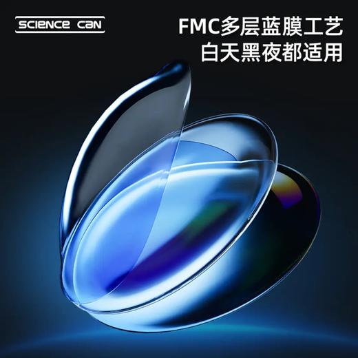 科学罐头天地望远镜1602852024gv0001 商品图4